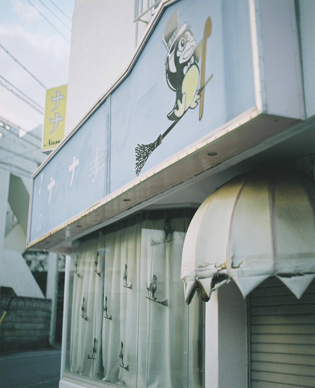 Archillect ID 391277