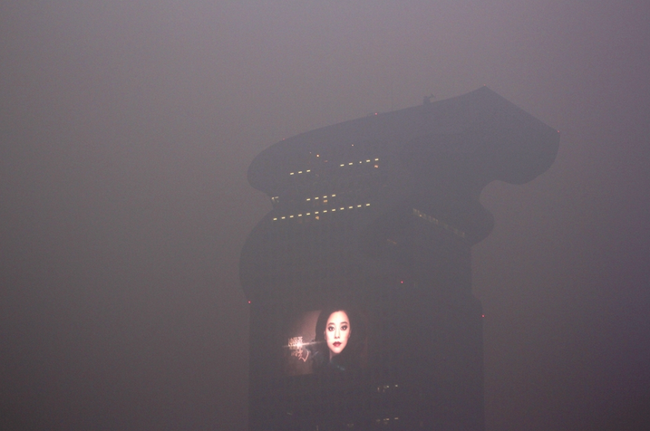 Archillect ID 391316