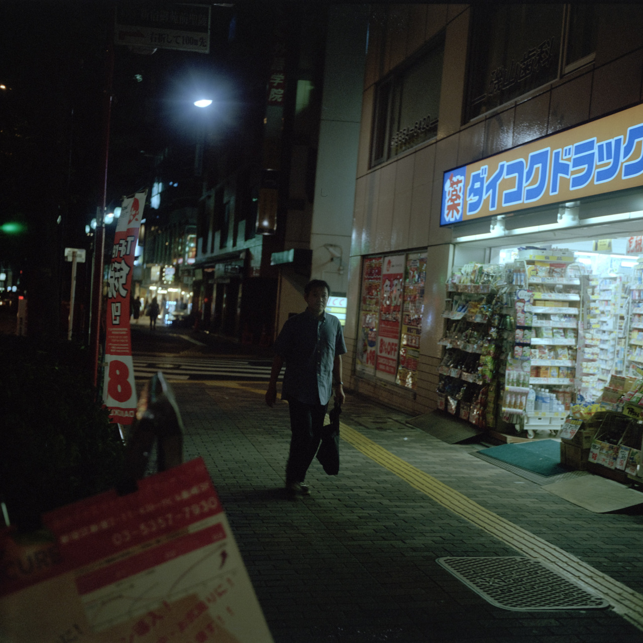 Archillect ID 391382