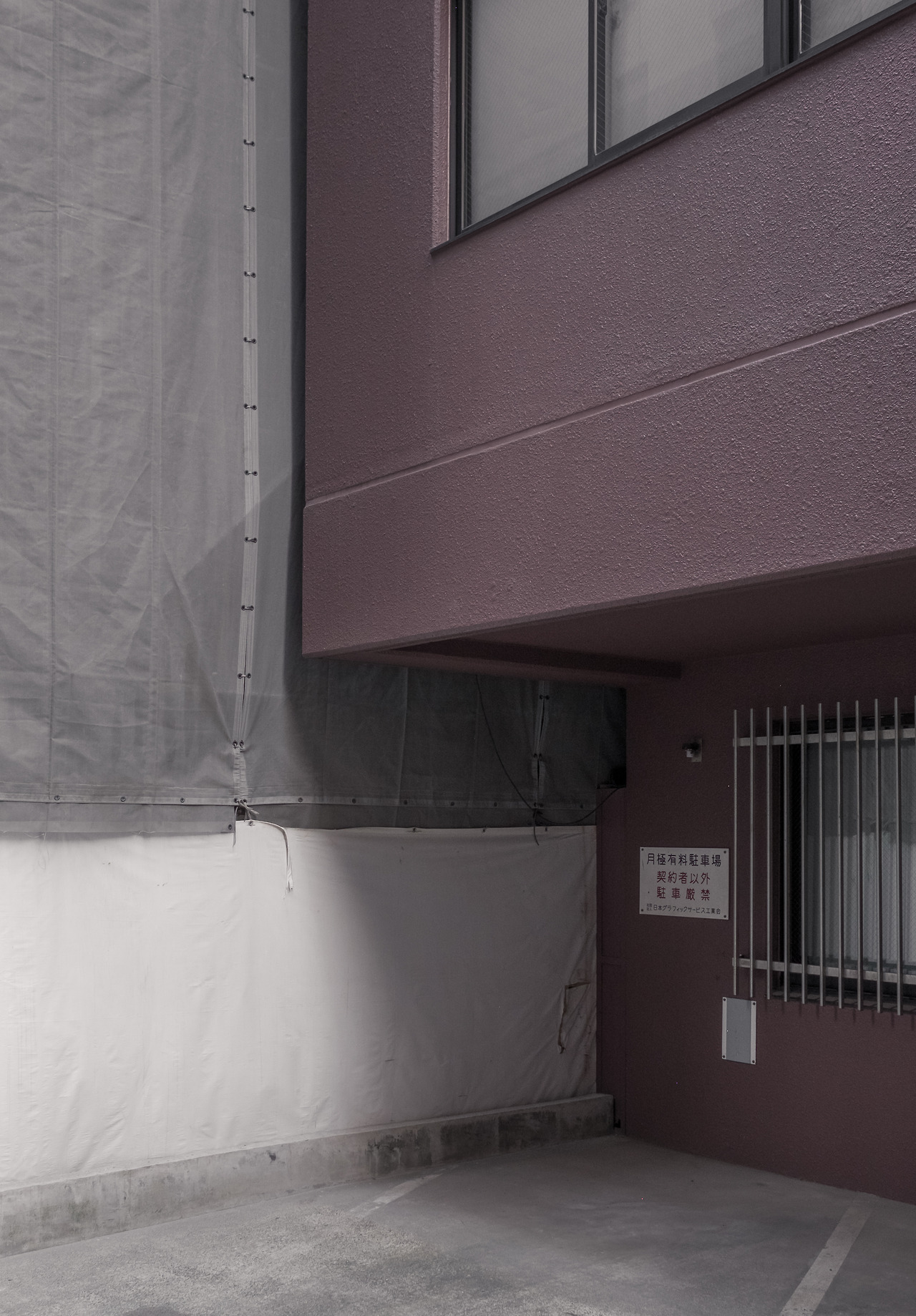 Archillect ID 391528