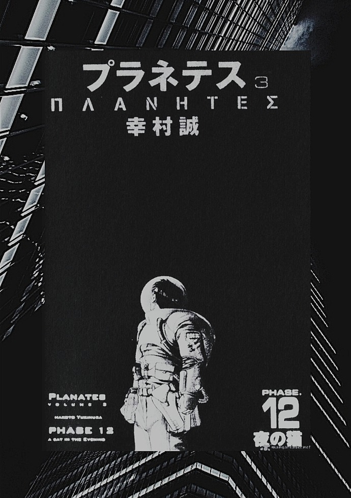 Archillect ID 391955