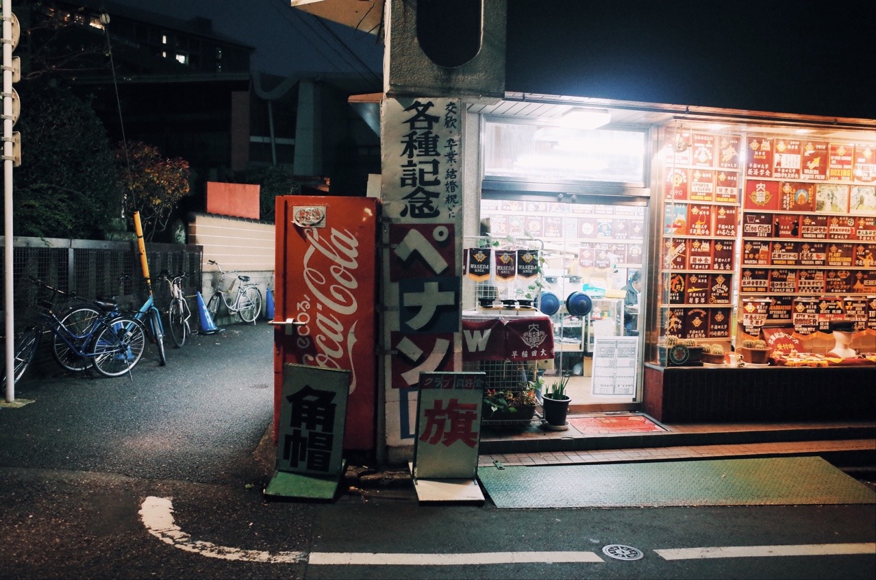 Archillect ID 392094