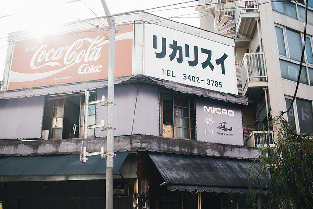 Archillect ID 392238