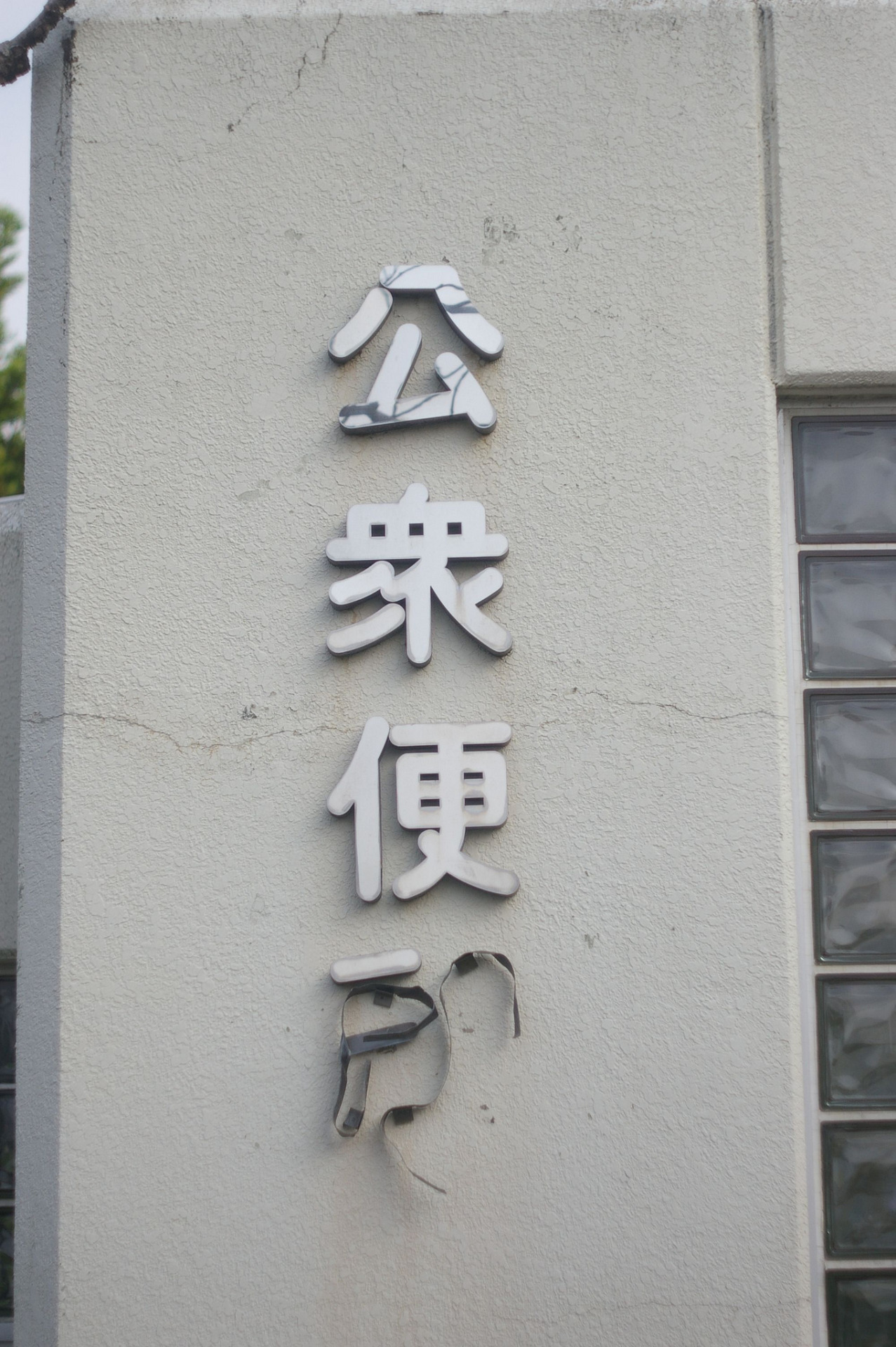 Archillect ID 392274