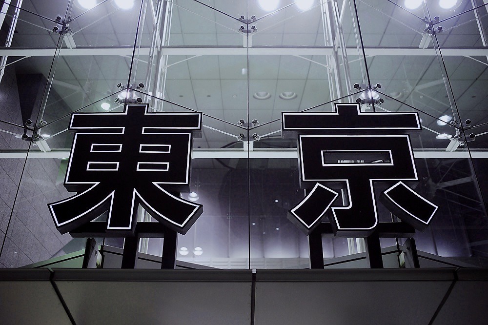 Archillect ID 392293