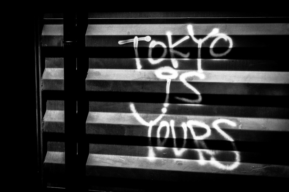 Archillect ID 392450