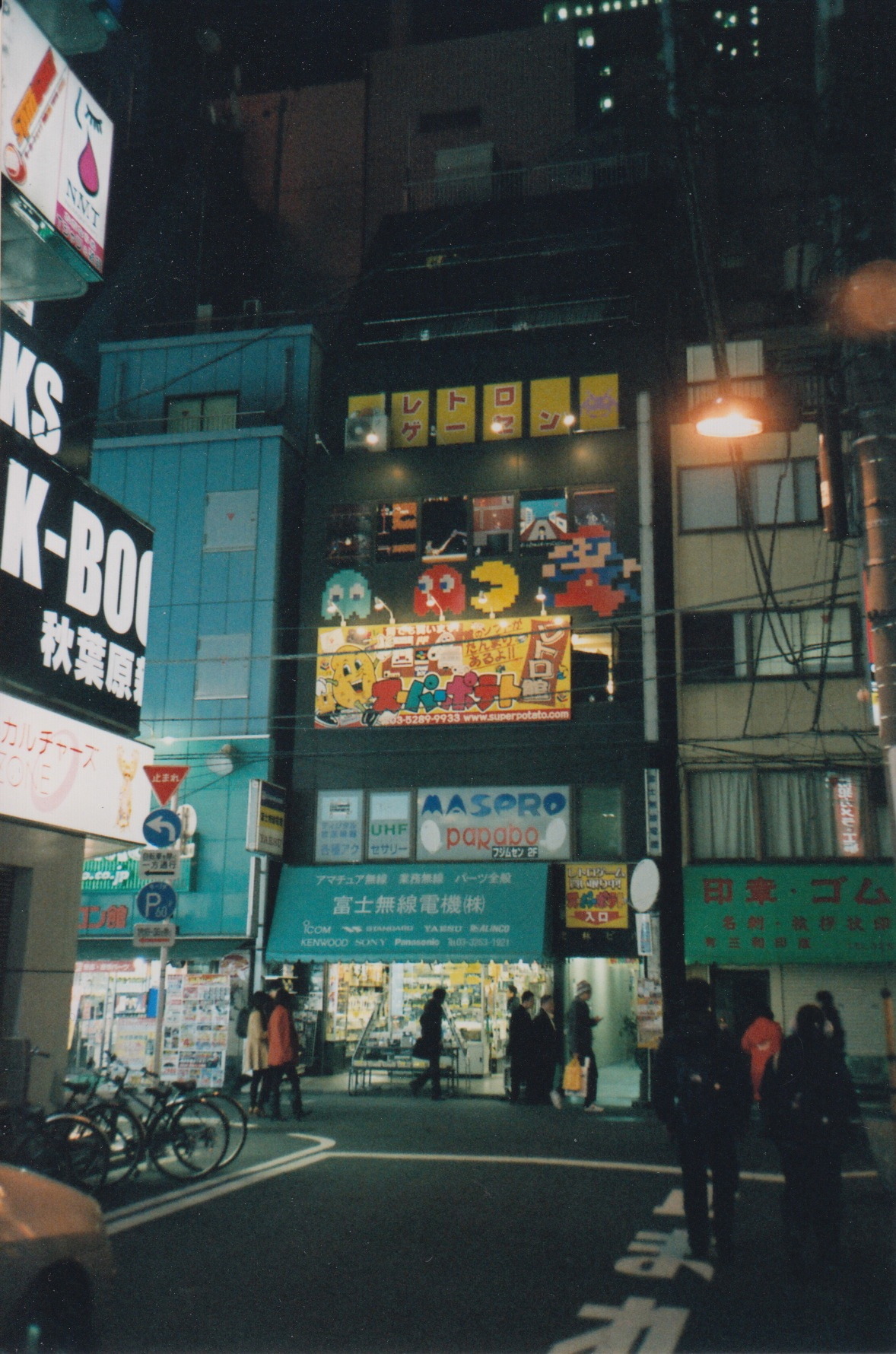 Archillect ID 392646