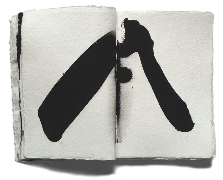 Archillect ID 392719