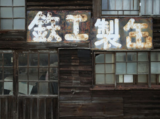 Archillect ID 392742