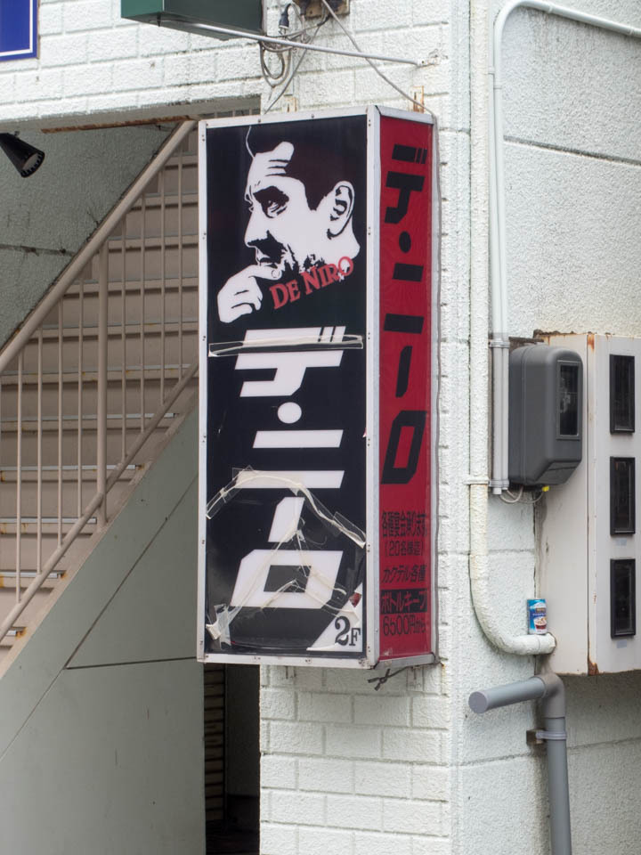 Archillect ID 392969