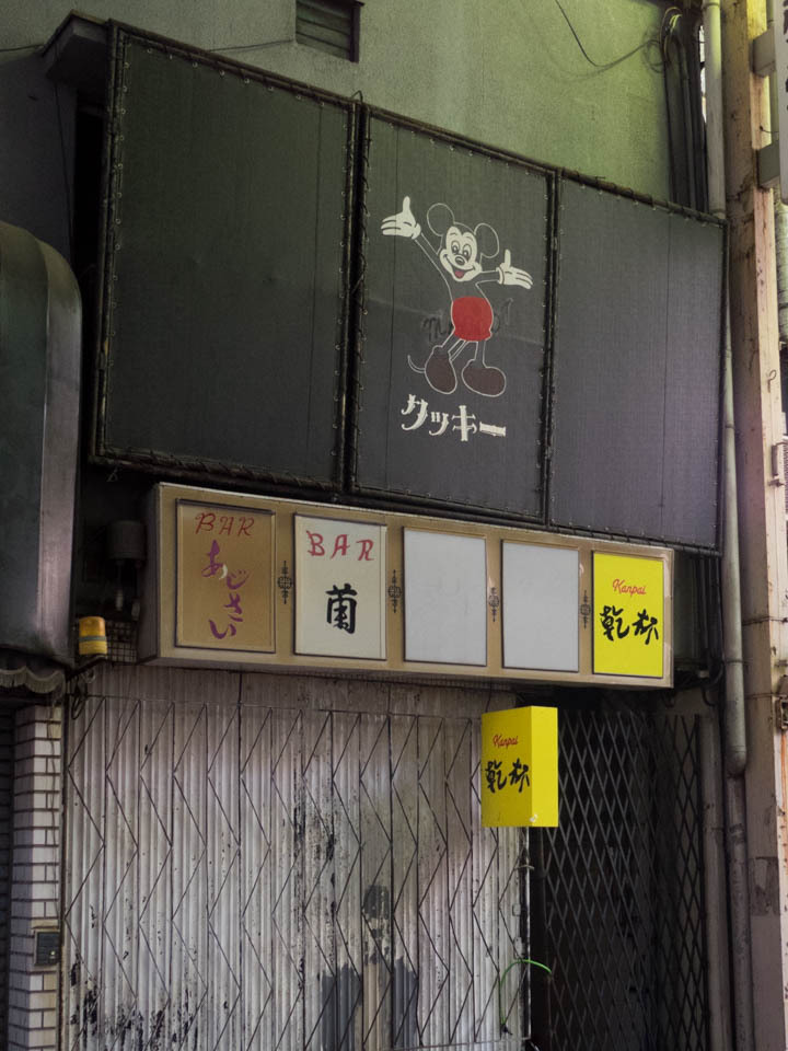 Archillect ID 393301