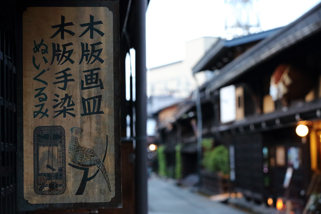 Archillect ID 393694