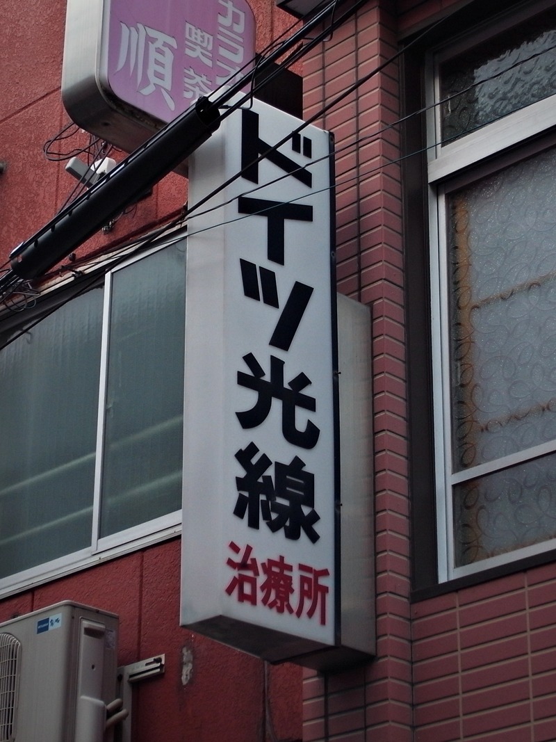 Archillect ID 393731