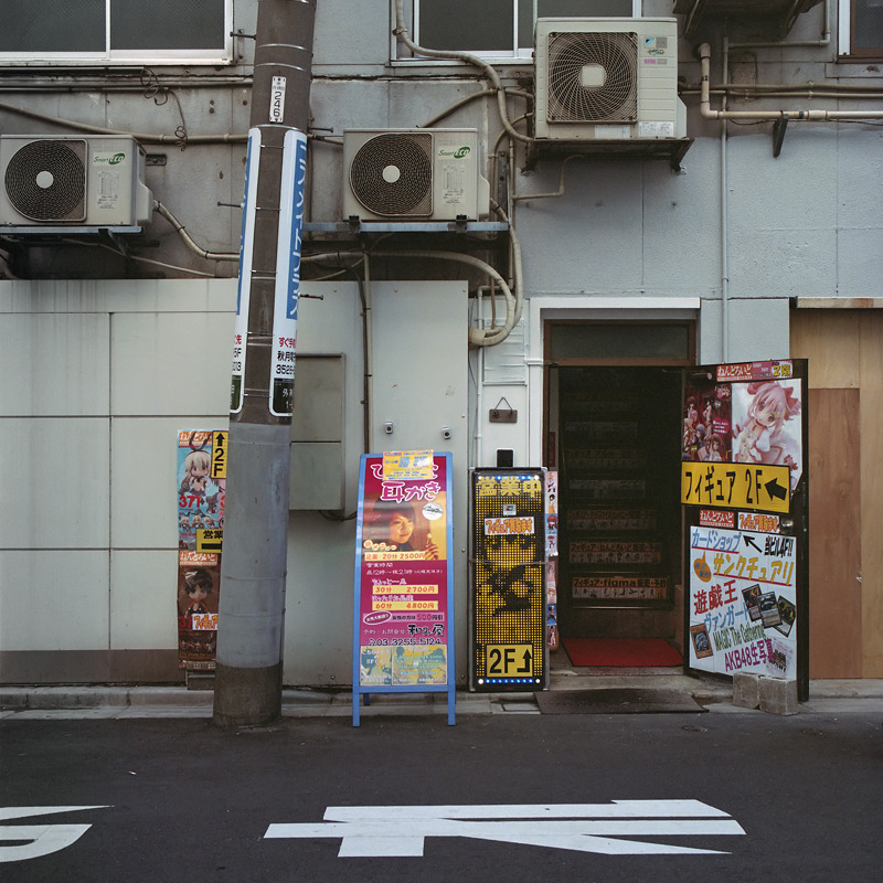 Archillect ID 393999