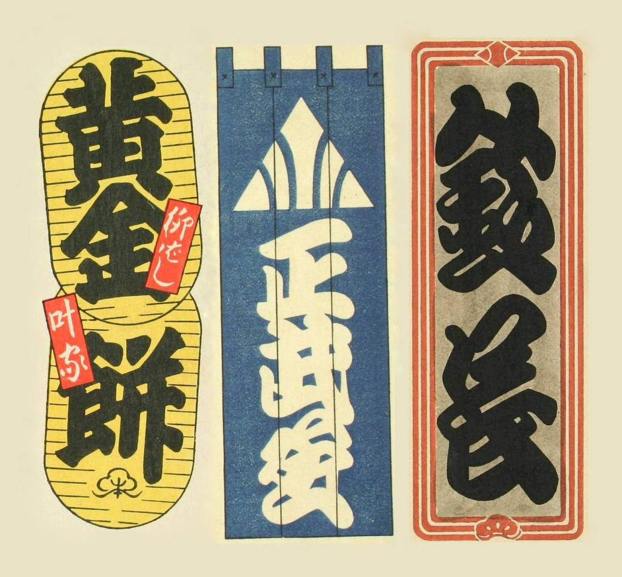 Archillect ID 394097