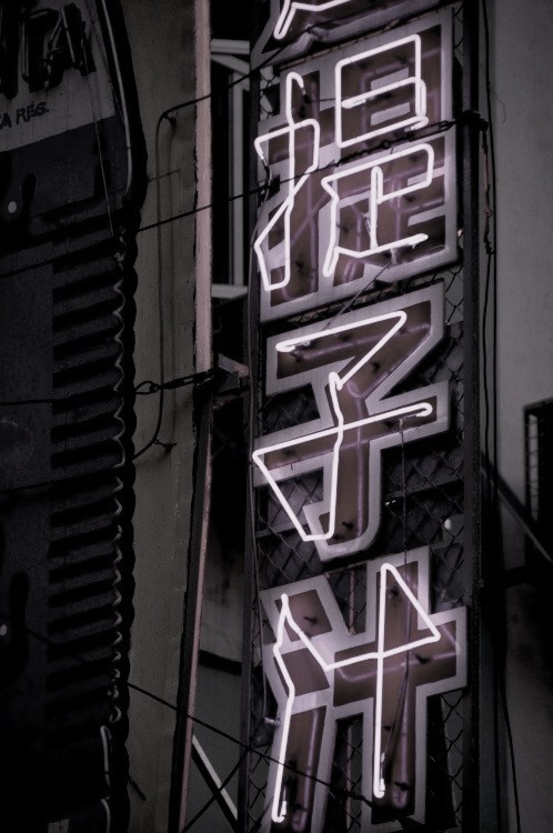 Archillect ID 394141