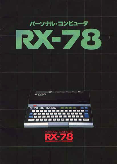 Archillect ID 394176