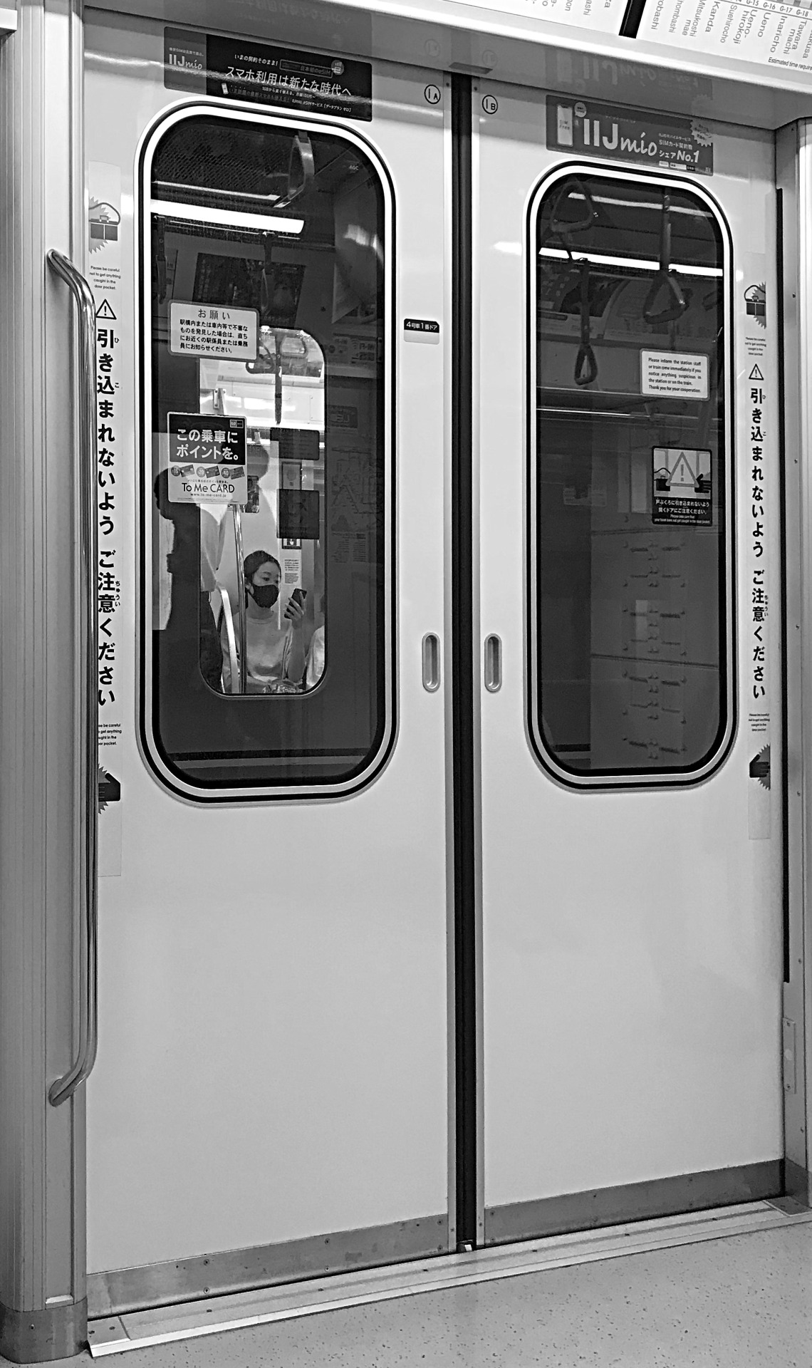 Archillect ID 394311