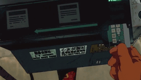 Archillect ID 394394