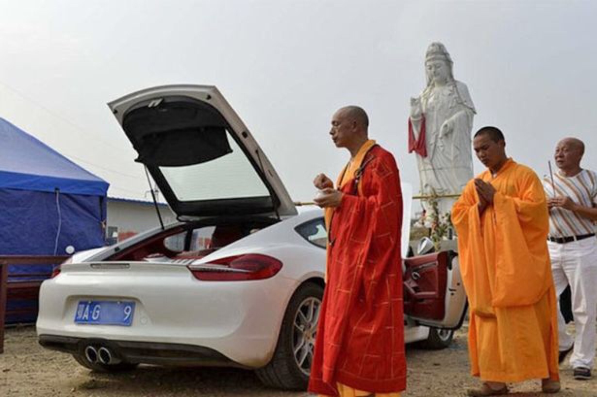 Archillect ID 394506