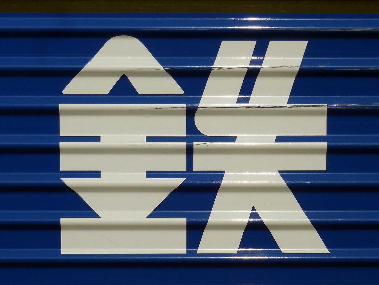 Archillect ID 394704