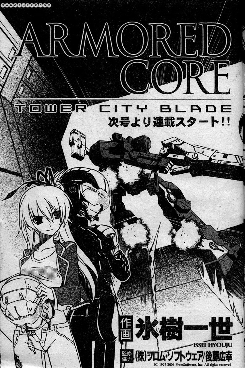 Archillect ID 394755