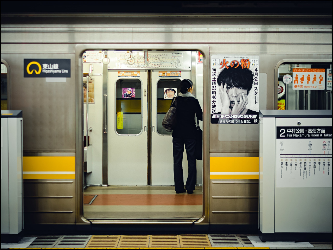 Archillect ID 394860