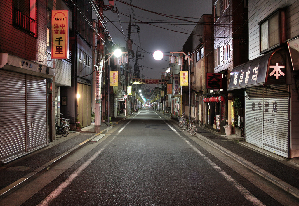 Archillect ID 394870