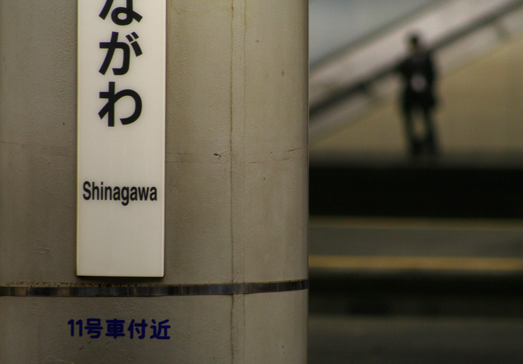 Archillect ID 394877