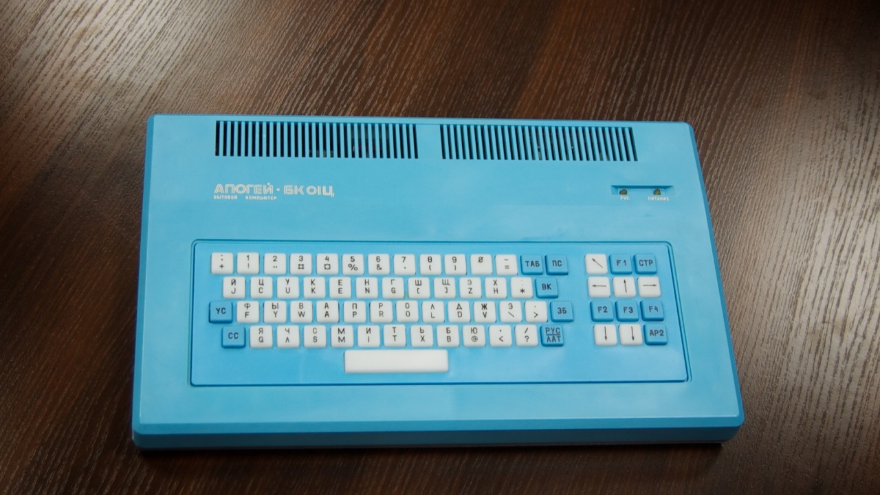 Archillect ID 395042