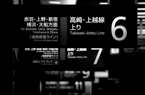 Archillect ID 395158