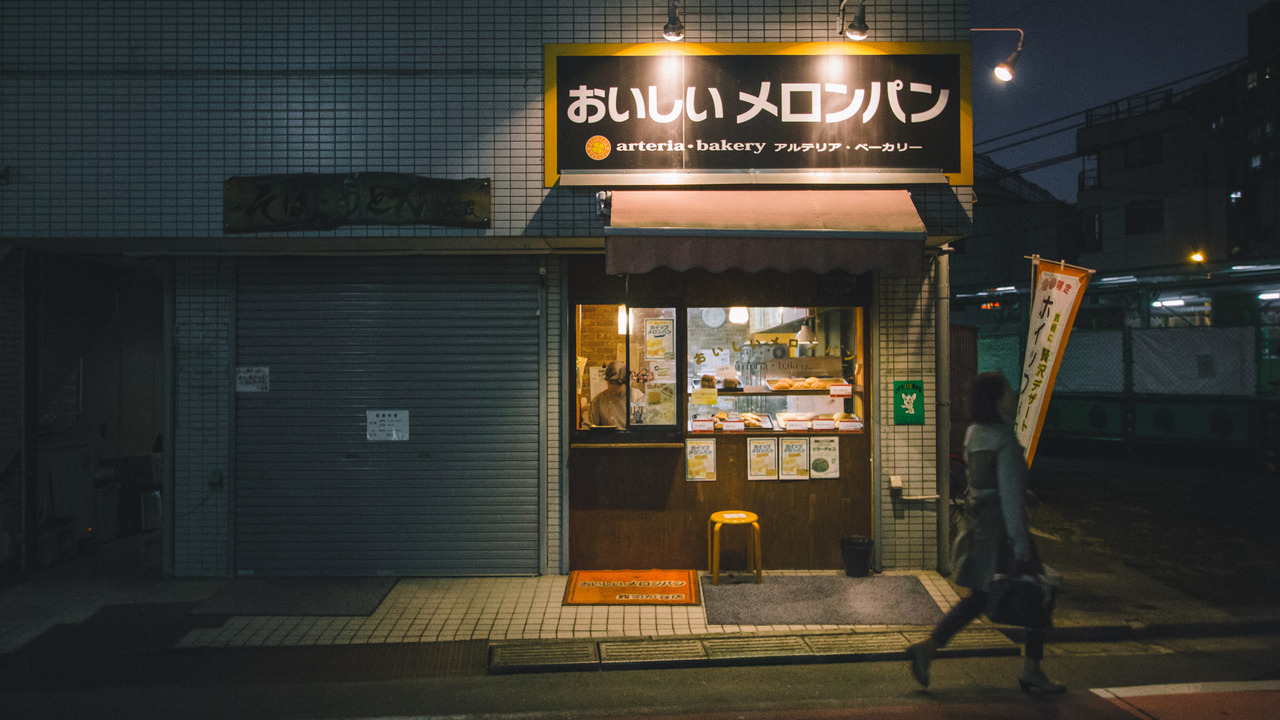 Archillect ID 395695