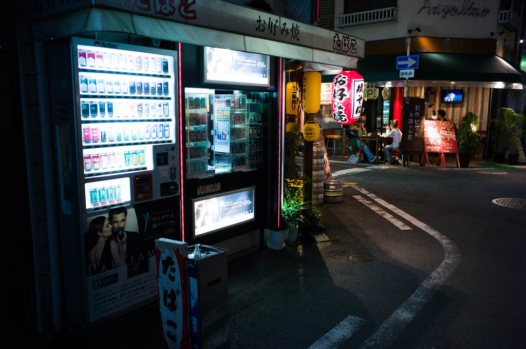 Archillect ID 396044