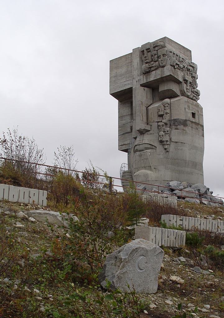 Archillect ID 396108