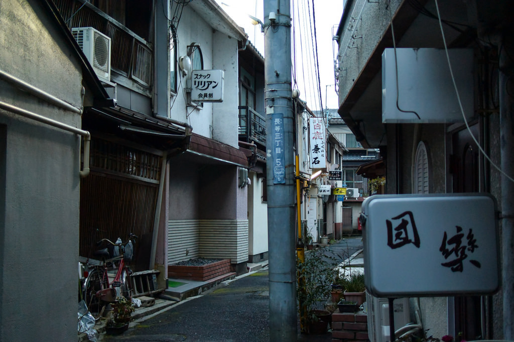 Archillect ID 396121