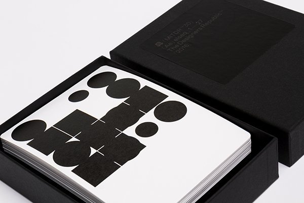 Archillect ID 396158