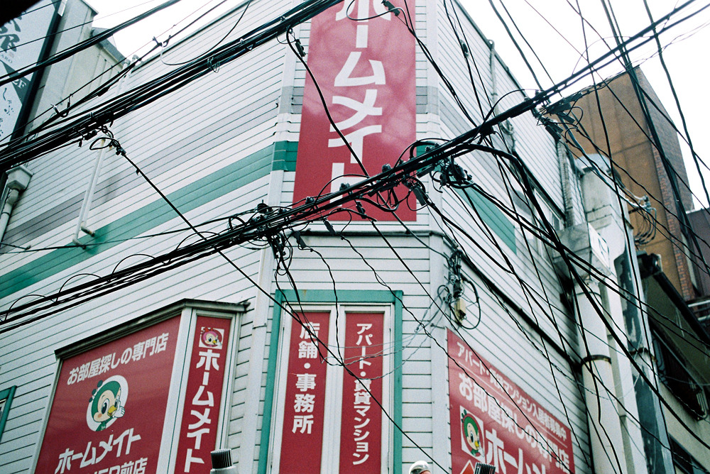 Archillect ID 396289