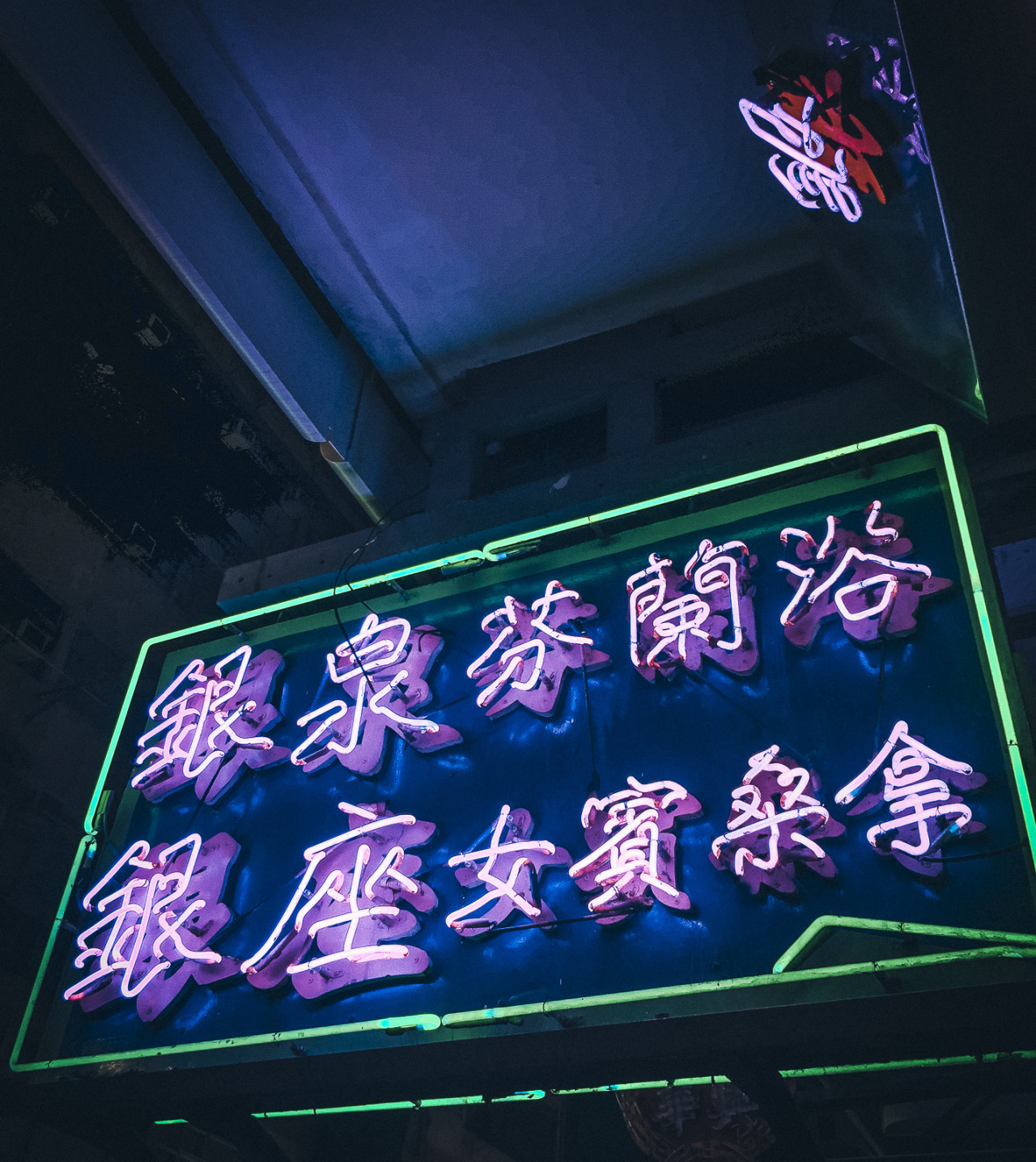 Archillect ID 396347