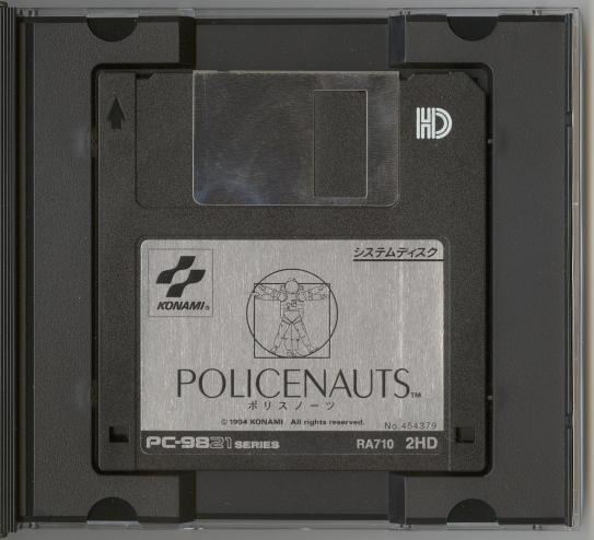 Archillect ID 396432