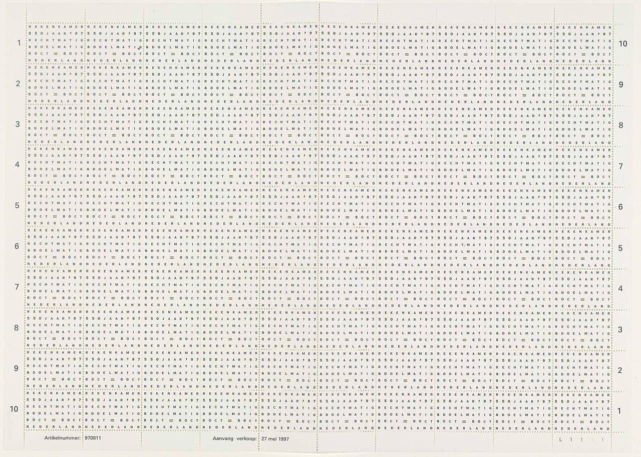 Archillect ID 396533