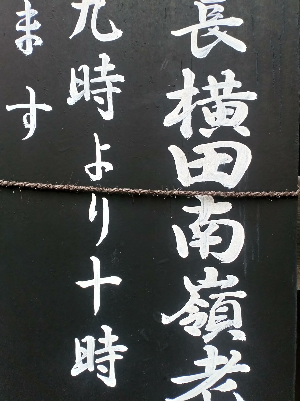 Archillect ID 396572