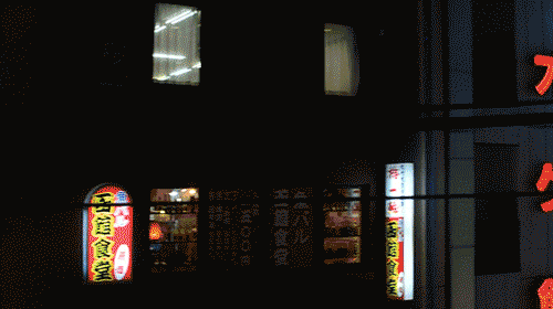 Archillect ID 396860