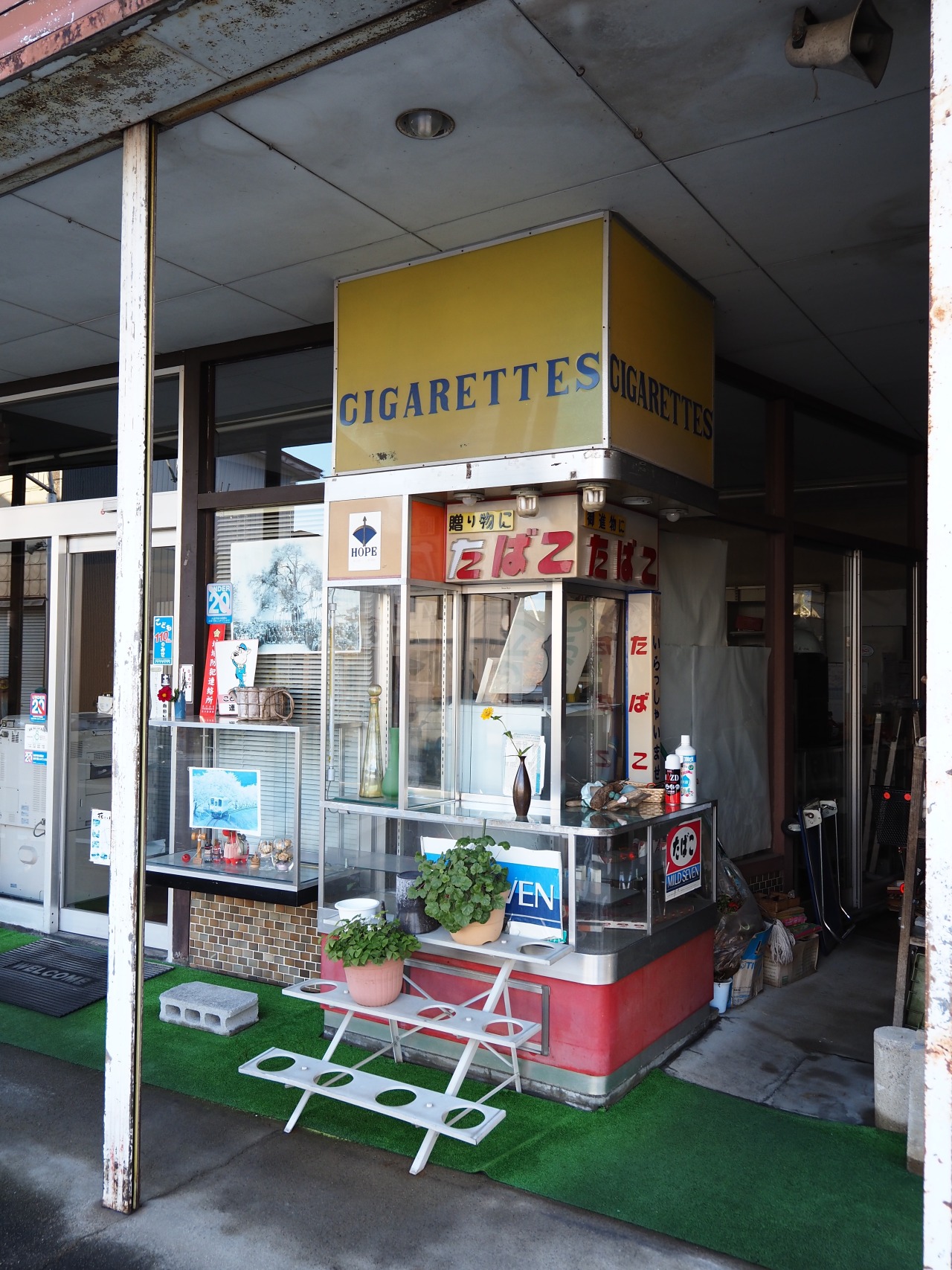 Archillect ID 396884