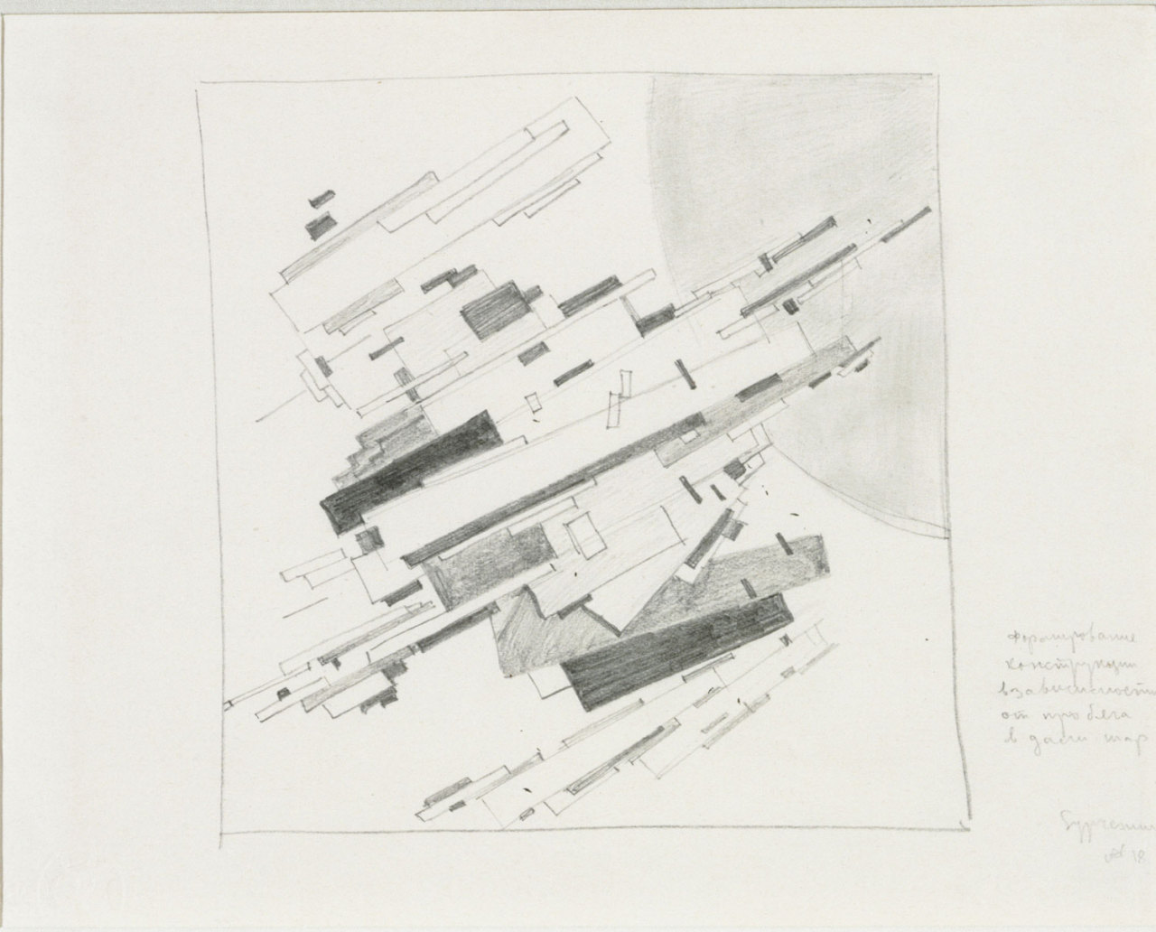 Archillect ID 397090