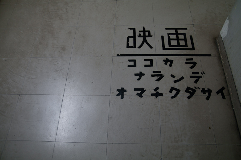 Archillect ID 397163