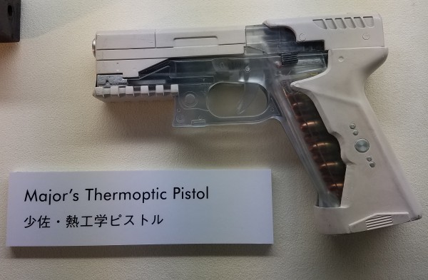 Archillect ID 397201