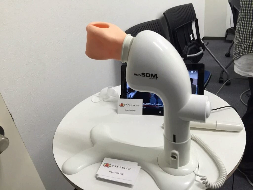 Archillect ID 397239