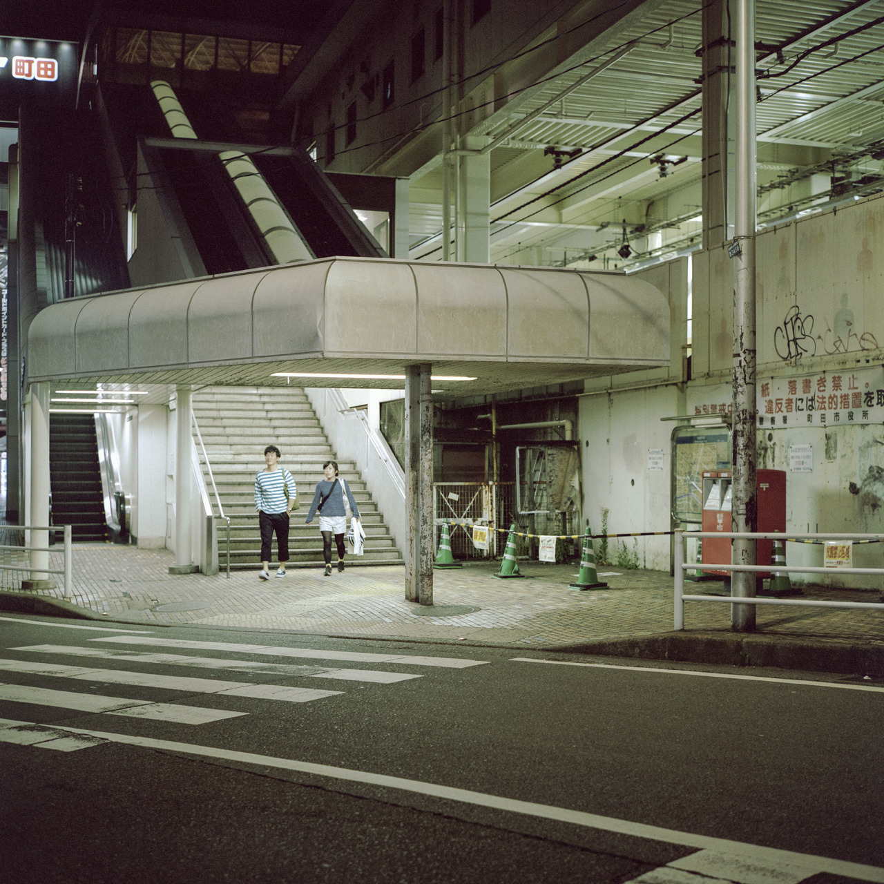 Archillect ID 397266