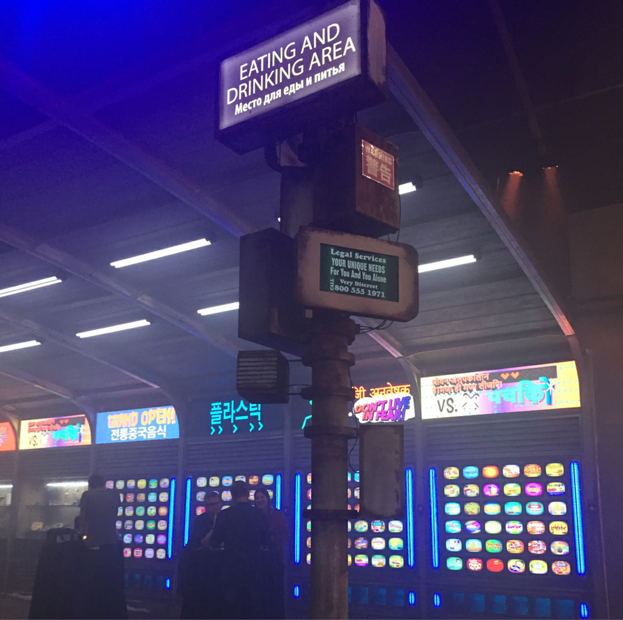 Archillect ID 397287