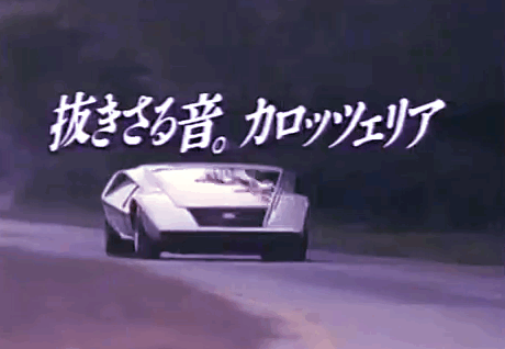 Archillect ID 397448